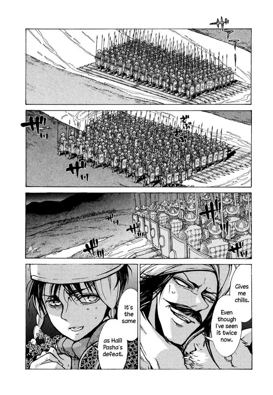 Shoukoku no Altair Chapter 70 30